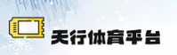天行体育官网 | 行无止境