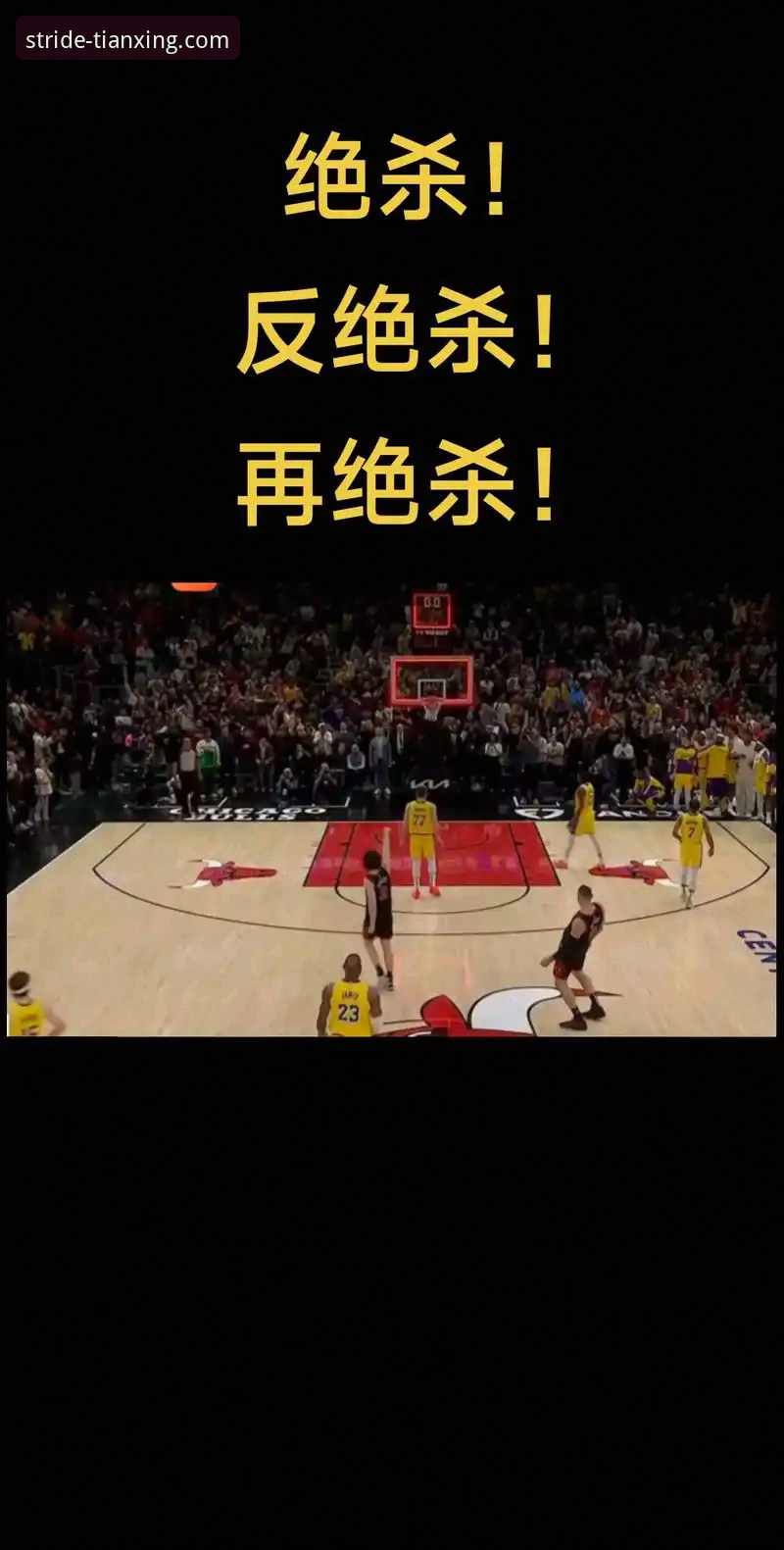 天行体育VIP 4个关键瞬间看懂民主刚果52年后重返世界杯,这场绝杀太燃了